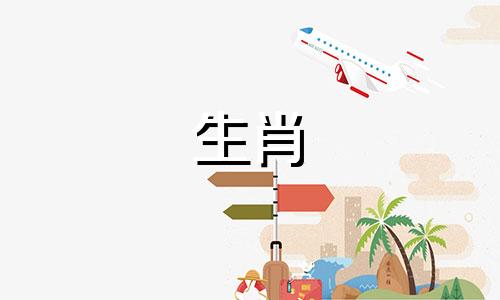 在虎年,需要拜太岁的生肖是什么?每个属相犯太岁的次数是否相同?2022年犯太岁的生肖