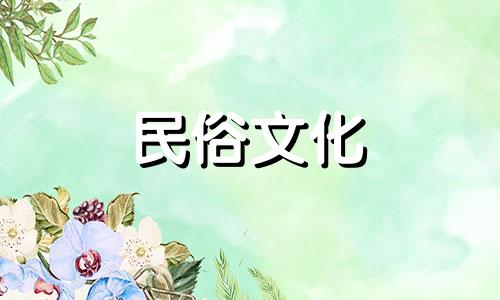 八字算命起名打分测试 姓名与八字打分免费测试最准,名字测试打分最准确生辰八字免费