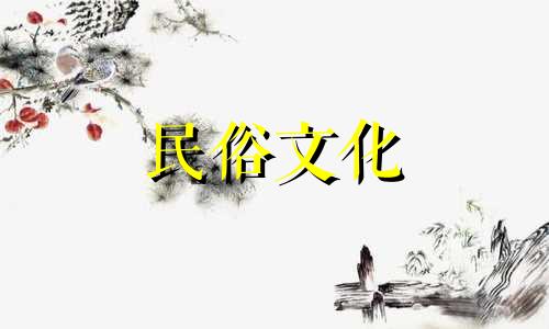 风水禁忌图例：书桌背景墙与客厅沙发背景墙挂画