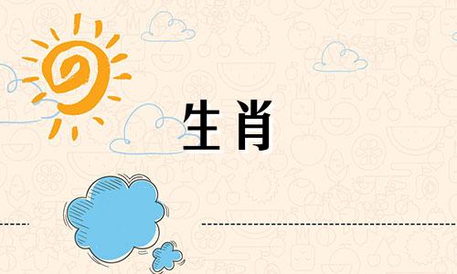 属龙的人可以养宠物狗吗? 属龙的人能不能养狗狗