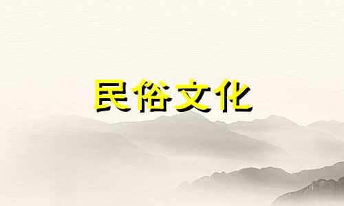 绿萝摆放风水禁忌图解图片 绿萝摆放的最佳位置