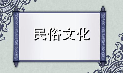 中国古代算命术的起源八字 算命的渊源演变
