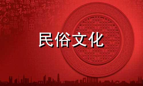 易经测八字起名子算命 易经测名字好不好,测名字怎么样
