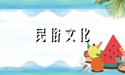 详解农村风水宅子的大忌：四进宅子风水禁忌大全
