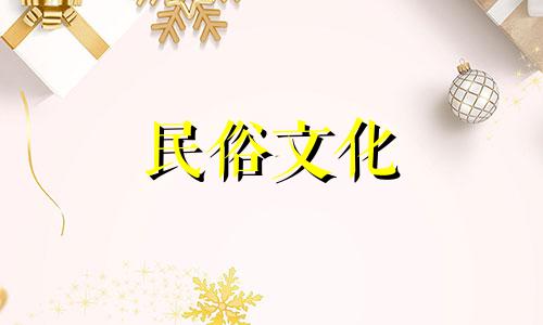 看八字算命法的书推荐哪本的简单介绍 学习算命的话,看一些什么书