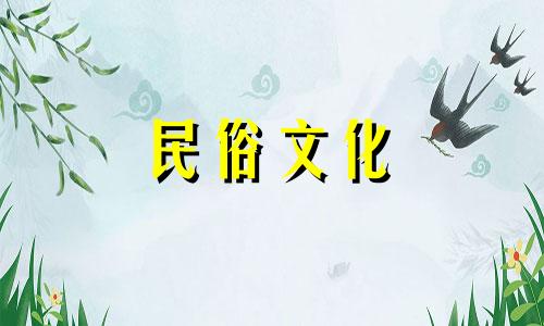 欣赏路口店铺风水禁忌图片 商铺朝向的风水讲究