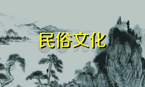包含用八字可以怎么测算命的词条 如何通过八字算命看相