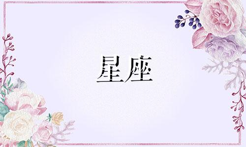 分析星座上升天蝎女的外貌特征 上升天蝎女的外貌令人惊艳