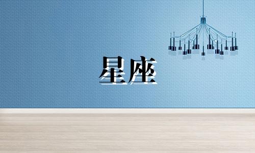 金双鱼座与天蝎座的配对分析 金天蝎和金双鱼在一起会如何