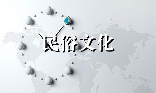 测八字算命可信吗知乎 网上算生辰八字靠谱吗,什么是生辰八字,这个真的可信吗