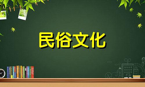 风水摆件摆放禁忌图解视频:熊猫摆件