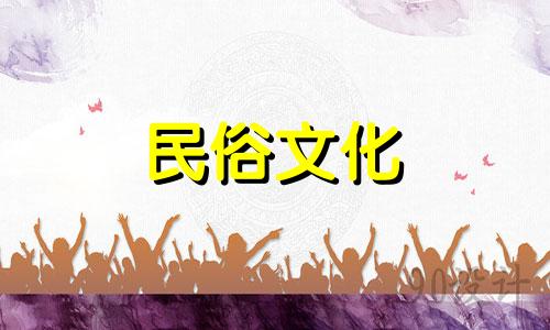 有哪些养花鸟的风水禁忌需要注意 特别是对于属虎的人来说，在家中养花时需要注意哪些风水禁忌，以及适合养什么花