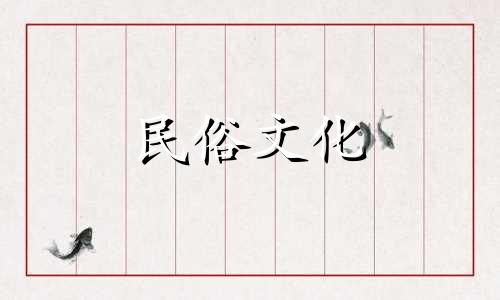 图解视频：家居风水摆设禁忌大全，包括酒瓶的风水禁忌