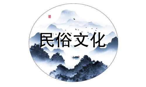 常用的八字算命法是什么 生辰八字是怎么来算命的