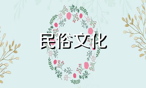 如何通过视频自学八字六爻算命 如何自学命理学