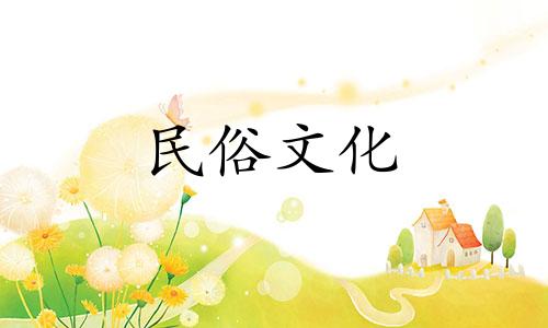 王先生手相八字算命女 女人手掌纹算命