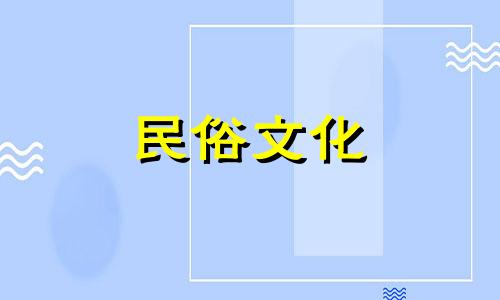 八字瞎子算命的准确性如何 为什么有人认为瞎子算命准确