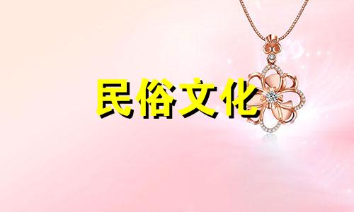 网上很准的八字算命网站 八字合婚最准的免费网站,推荐几个免费算八字的网站。