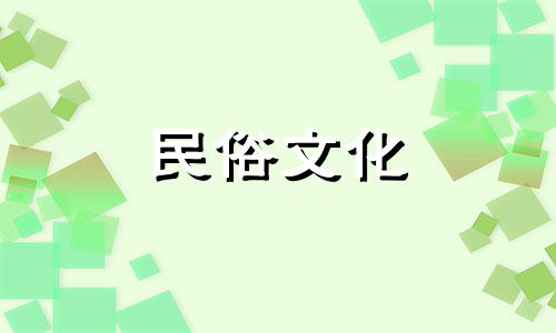 算命师解读皇帝的八字 强大的帝王命运八字,帝王的生辰八字