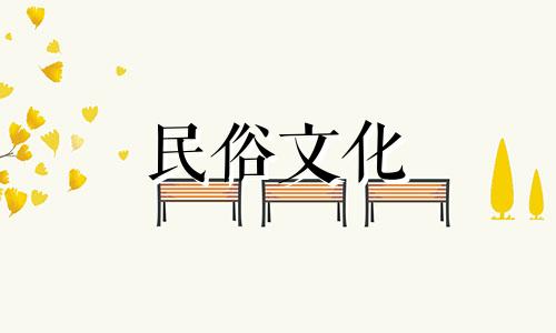 视频解读:跃层楼房风水禁忌及注意事项