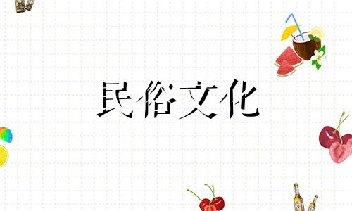 四柱八字算命免费测婚姻 免费测算个人婚姻早晚,免费测算婚姻八字