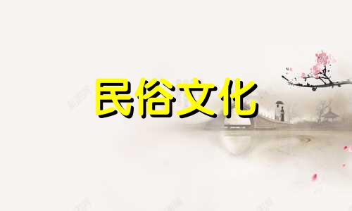 网上的八字算命准确吗 网上免费算命很危险,百度网上免费算命的准不