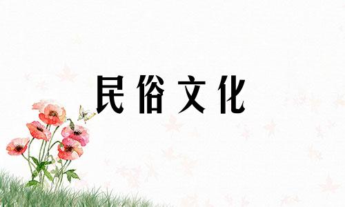 正定看八字算命哪里好点 上门看八字求答案