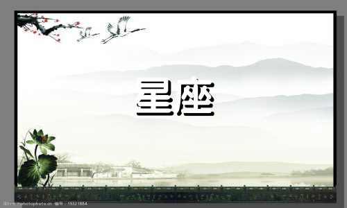 十二星座的早餐偏好是什么 十二星座在饮食上有何特点