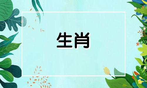 王源的三个生肖是什么 TFBOYS成员的属相分别是什么