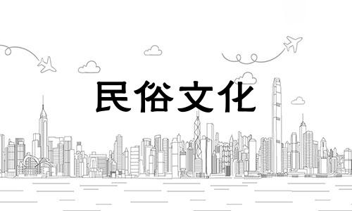 阳宅住宅风水禁忌图解大全 房子前后左右风水禁忌可以改写为阳宅住宅风水禁忌图解大全