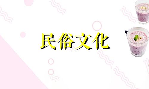 个人房屋风水禁忌图片大全 房间户型风水禁忌有哪些可以改写为个人房屋风水禁忌图片大全 房间户型风水禁忌