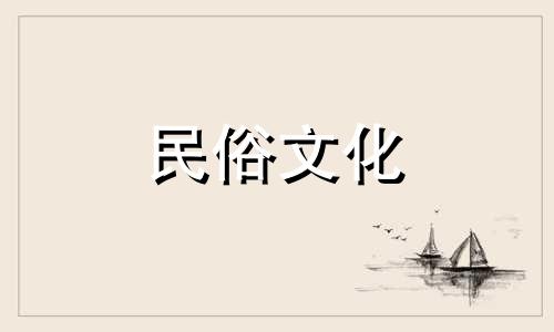 算命开场白经典台词八字 算命八字口决