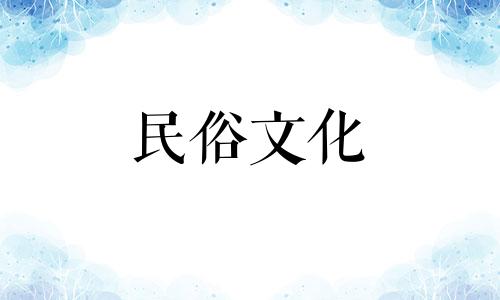 过道风水十大禁忌图片欣赏 过道风水有什么讲究