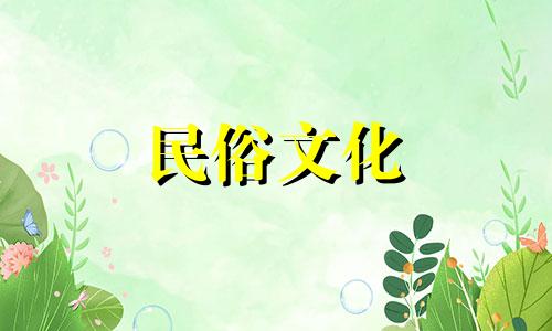 麦穗摆放风水禁忌图案大全 为什么家里不能放麦穗 客厅摆放干麦穗的含义与位置讲究