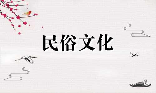 八字算命天干代表什么 天干是什么意思