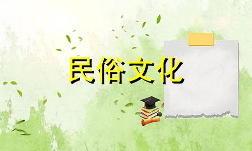 "结婚照相风水禁忌大全图解:挂结婚照的禁忌及客厅为何不宜摆放结婚照"