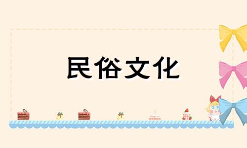 八字算命先生是谁啊视频 算命先生是怎么快速算出八字的