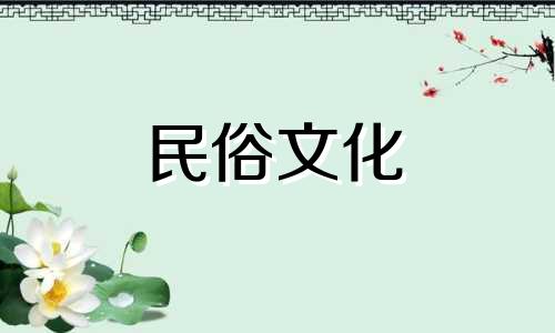 农村小院门口的风水禁忌 农村院子大门的风水禁忌,有哪些需要注意的地方