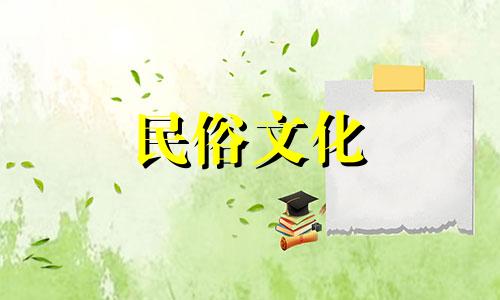 知乎小说中关于中国风水常识的常见生活禁忌有哪些？