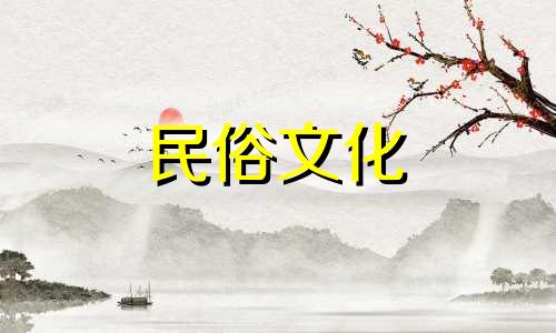 下载骆驼风水禁忌图解视频，了解骆驼摆件的禁忌事项。