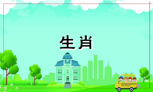 属兔的提运生肖有哪些属相 属兔的和什么属相最旺，属兔的人与哪个属相最好