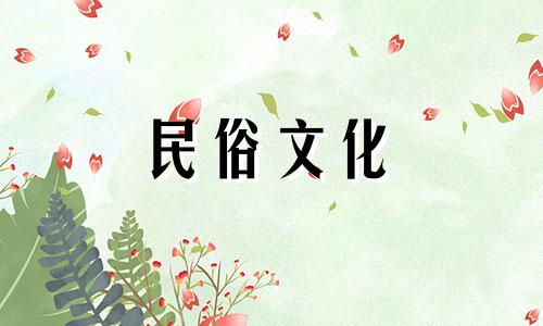 生辰八字算命可信度高吗女人 生辰八字看姻缘准不准,看婚姻生辰八字乱说年龄行不