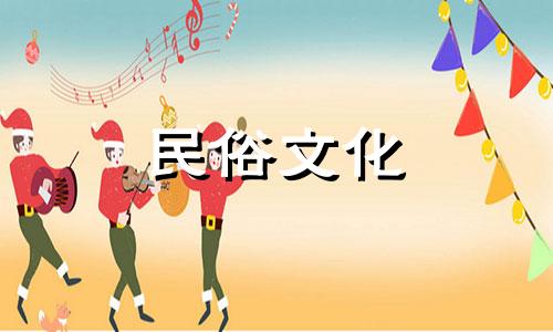 "免费八字姻缘配对算命服务 两人婚姻测算免费，两人八字免费测婚姻"