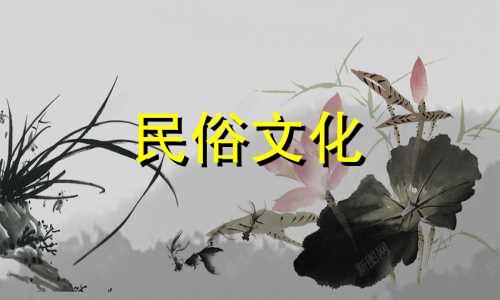 八字算命中的小人是什么 算命所说的阴人是指什么