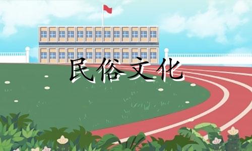 精灵八字算命准不准确 八字算命到底准不准