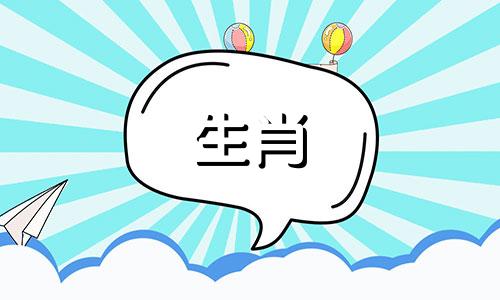 生肖马的最佳子女属相是什么？无论是男性还是女性，属马的人生什么属相的宝宝最好？