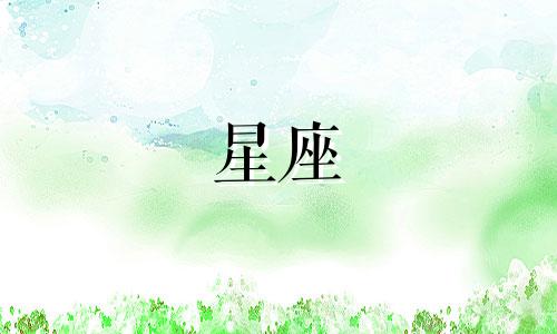 十二星座的巨齿鲨是什么 12星座代表的怪兽分别是什么 可以改写为十二星座分别代表什么怪兽