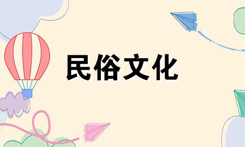 八字算命算法大全女士版 生辰八字算命怎么算