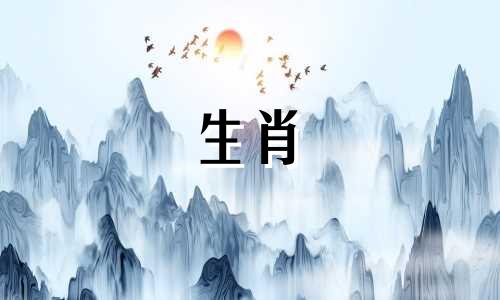 哪个生肖与属龙的人最合财 属龙的人和哪个属相最配,属龙的和什么属相做生意最有利