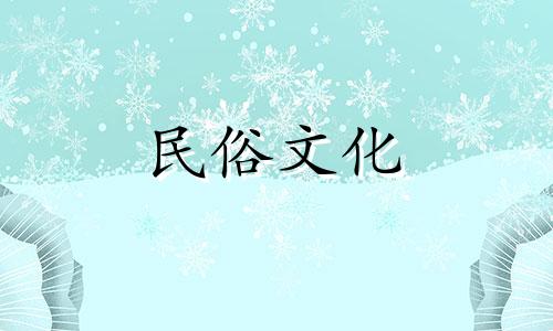 八字算命之歌歌词大全图片 测三世姻缘,佛歌三世姻缘的歌词